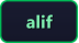 Алиф