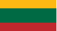Литвонӣ
