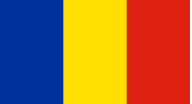 Руминӣ