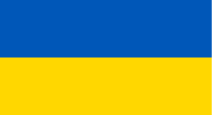 Украинӣ