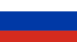 Забони русӣ